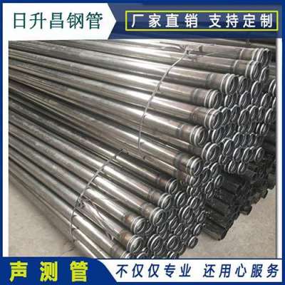 新和声测管理论重量计算