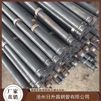 新和最薄的声测管壁厚可以到什么程度