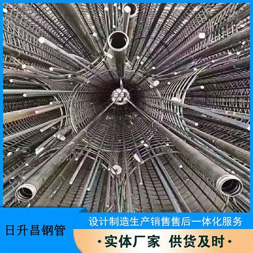 新和声测管检测高应变法的原理是什么